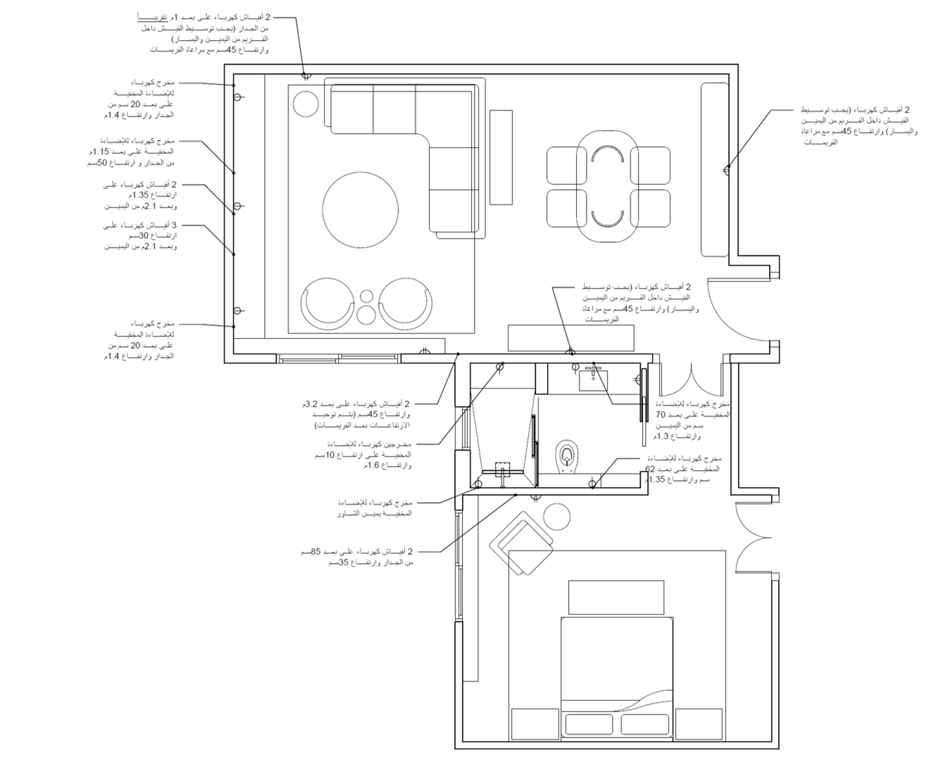 Detailed electrical layout plan