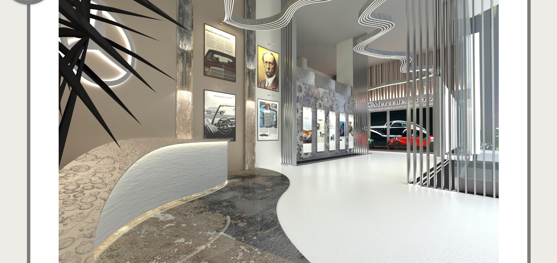 Museum entry sequence